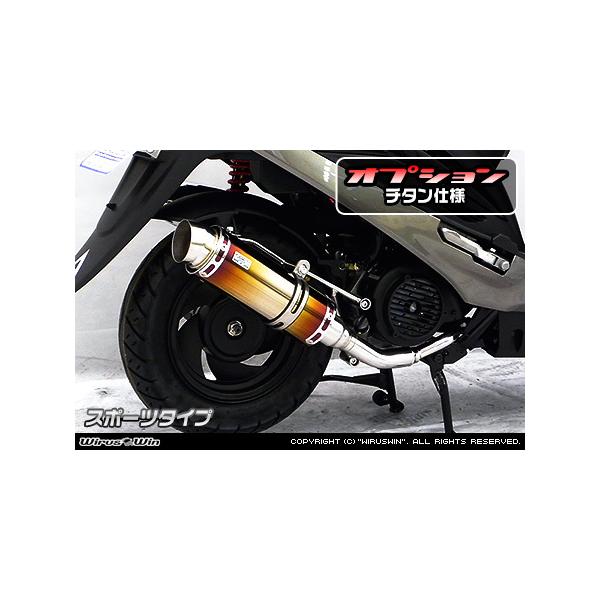 WirusWin p KYMCOiLRj GP125i C}t[ |bp[^Cv `^dl / ECYEB