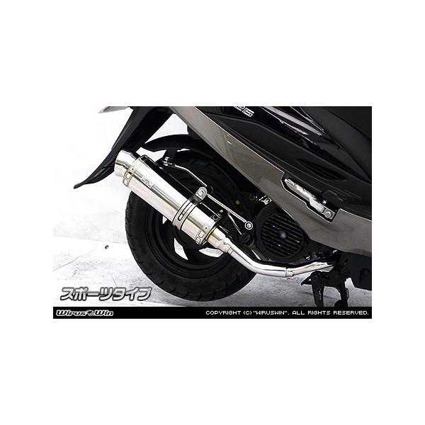 WirusWin p KYMCOiLRj GP125i C}t[ X|[c^Cv XeXdl / ECYEB