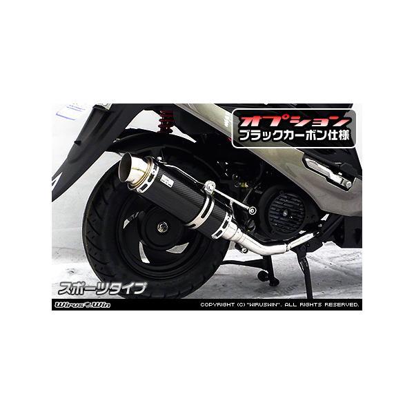 WirusWin p KYMCOiLRj GP125i C}t[ X|[c^Cv ubNJ[{dl / ECYEB