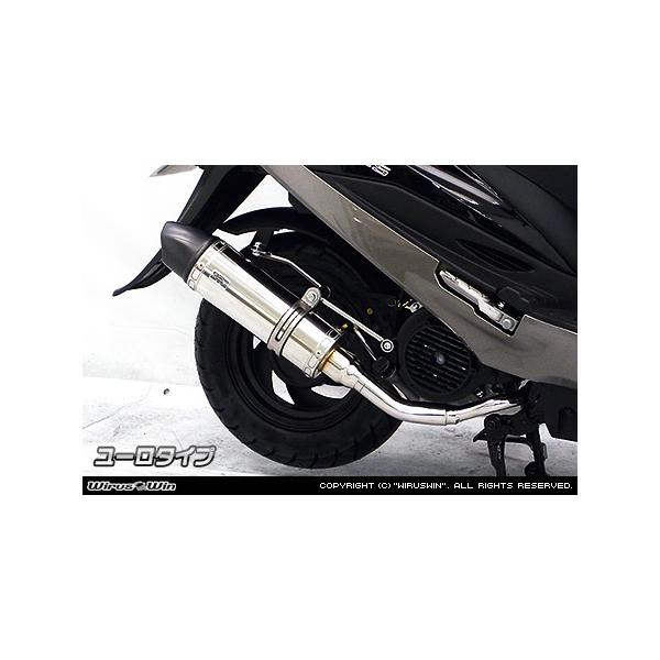 WirusWin p KYMCOiLRj GP125i C}t[ [^Cv XeXdl / ECYEB