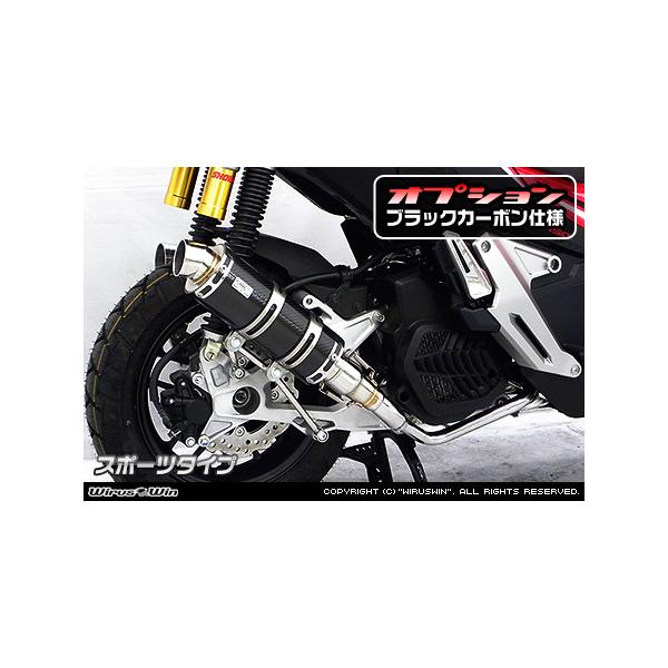 WirusWin ADV150 C}t[ oY[J[^Cv ubNJ[{dl / ECYEB
