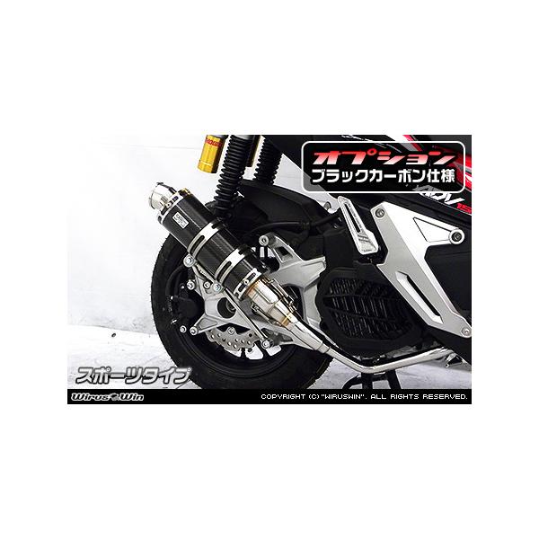 WirusWin ADV150 C}t[ X|[c^Cv ubNJ[{dl / ECYEB