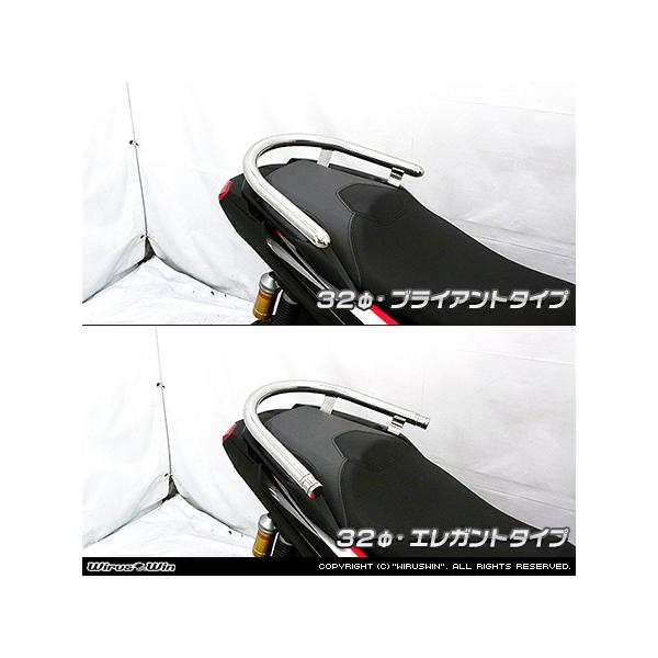 WirusWin ADV150 32Ӄ^fo[ o[Gh` uCAg or GKg / ECYEB