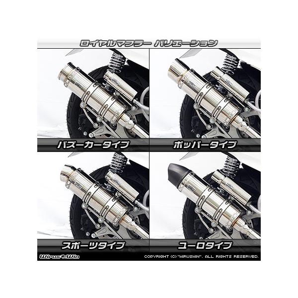 WirusWin PCX 2BJ-JK05 C}t[ XeXdl TCT[o oY[J[ or |bp[ or X|[c ^Cv / ECYEB