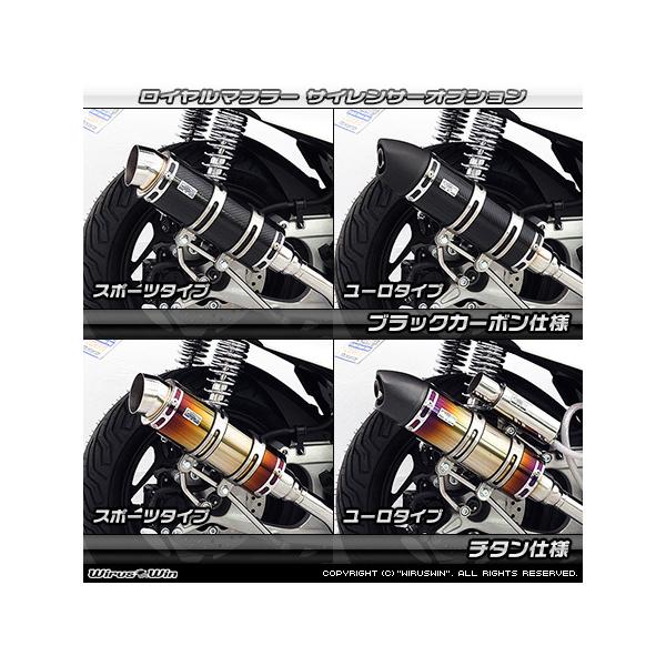 WirusWin PCX 2BJ-JK05 C}t[ `^dl ubNJ[{dl TCT[o oY[J[ or |bp[ or X|[c ^Cv / ECYEB