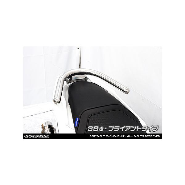 WirusWin PCX 2BJ-JK05  38Ӄ^fo[ o[Gh` uCAg or GKg / ECYEB