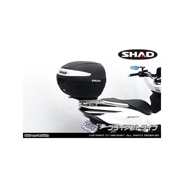 WirusWin PCX 160 2BK-KF47 SHADA{bNXt^fo[ o[Gh` uCAg or GKg / ECYEB