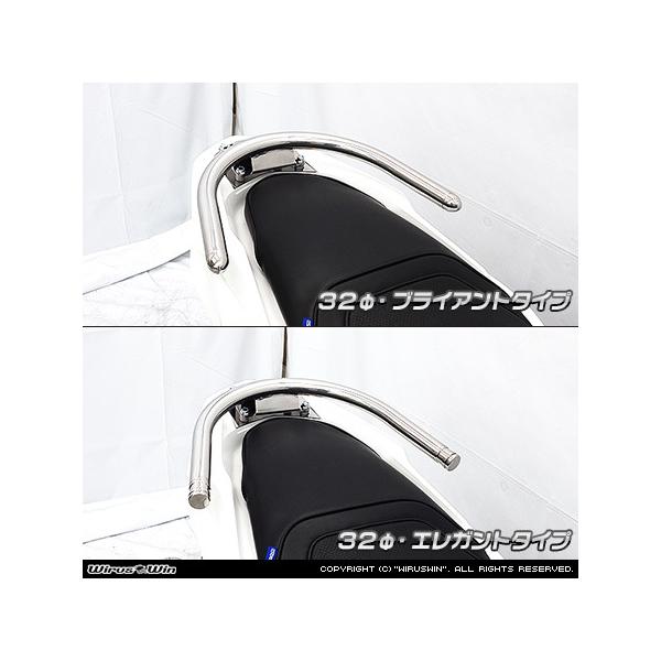 WirusWin PCX e:HEV@2`i-ij06  32Ӄ^fo[ / ECYEB