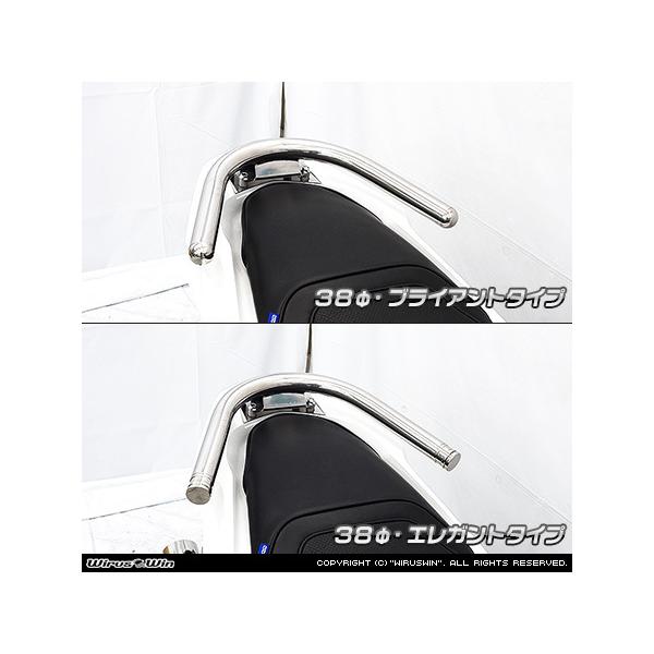 WirusWin PCX e:HEV@2`i-ij06  38Ӄ^fo[ / ECYEB