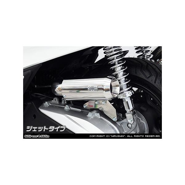 WirusWin PCX160 2BK-KF47 TCT[^GAN[i[kit WFbg^Cv / ECYEB