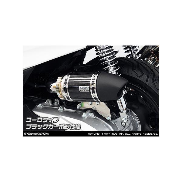 WirusWin PCX160 2BK-KF47 TCT[^GAN[i[kit [^Cv@ubNJ[{dl / ECYEB