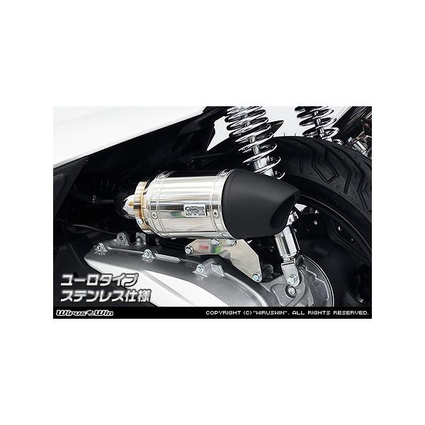 WirusWin PCX160 2BK-KF47 TCT[^GAN[i[kit [^Cv@XeXdl / ECYEB