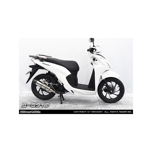 WirusWin fBI110 2BJ-JK03 C}t[ [^Cv XeXdl@/ ECYEB