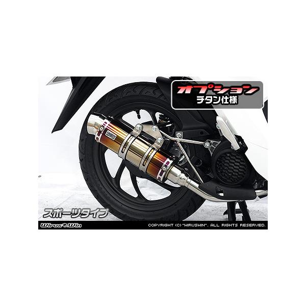 WirusWin fBI110 2BJ-JK03 C}t[ `^dl or ubNJ[{dl / ECYEB