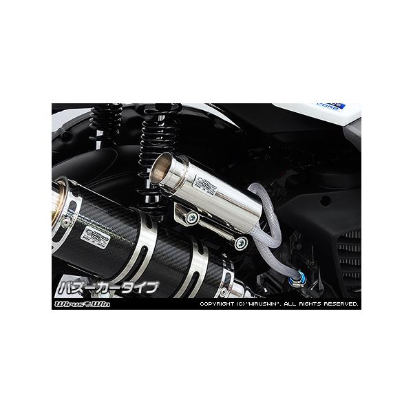 WirusWin VOiX Ot@X (2020N9`) u[U[Lb`^N / 8BJ-SEJ4J@ECYEB pdl