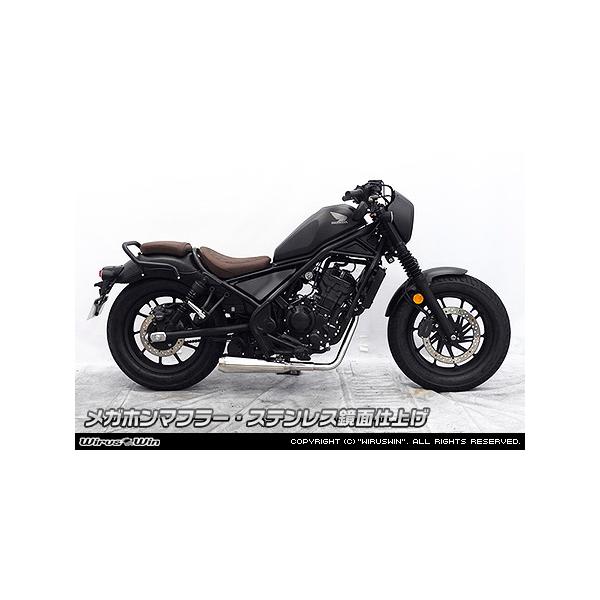 WirusWin u250(2BK-MC49) Kz}t[ XeXʎdグ itGL][Xgj/ REBEL ECYEB