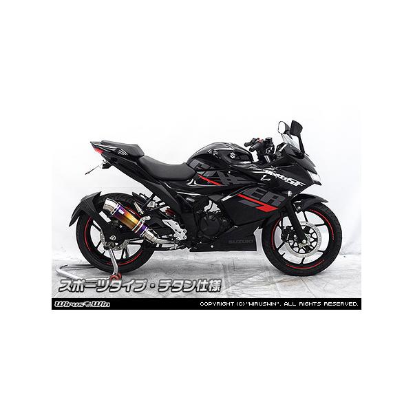 WirusWin WNT[SF (150)  _Ci~bN}t[ `^dl X|[c^CvorXbV^Cv/ ECYEB