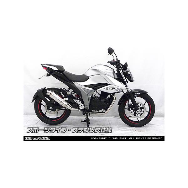 ジクサー150 バイク用マフラーの人気商品・通販・価格比較 ジクサー150 バイク用マフラーの人気商品・通販・価格比較