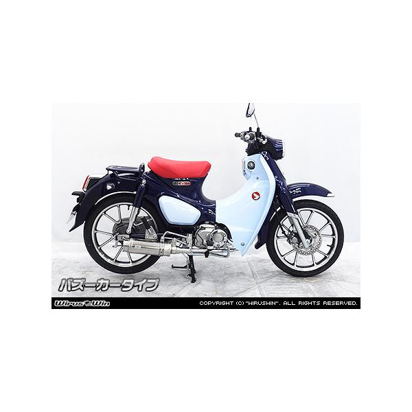 WirusWin X[p[JuC125(8BJ-JA58) C}t[ XeXdl /ECYEB