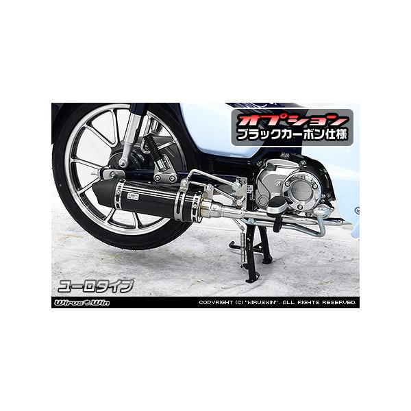 WirusWin X[p[JuC125(8BJ-JA58) C}t[ ubNJ[{dl /ECYEB