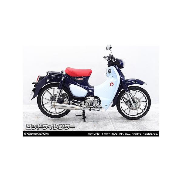 WirusWin X[p[JuC125(8BJ-JA58) bhTCT[}t[ /ECYEB