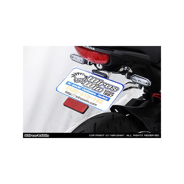 WirusWin CB250R(8BK-MC52) フェンダーレスKit /ウイルズウィン