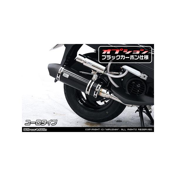 ロイヤルマフラー ユーロタイプ ステンレス ウイルズウィンヤマハアクシスZ 楽天市場】WirusWin ウイルズウィン ロイヤルマフラー アクシスZ