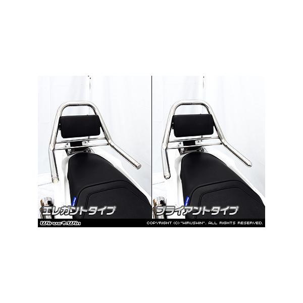 WirusWin PCX 160 8BK-KF47 サポートタンデムバー バーエンド WirusWin PCX 160 8BK-KF47 サポートタンデムバー バーエンド