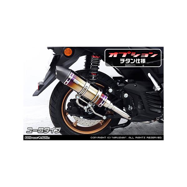 新型 nmax155 2025 マフラー Wirsu Win 新型 nmax155 2025 マフラー Wirsu Win NMAX WirusWin NMAX155(8BK