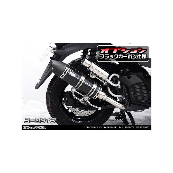 WirusWin トリシティ155(8BK-SG81J) ロイヤルマフラー ブラック