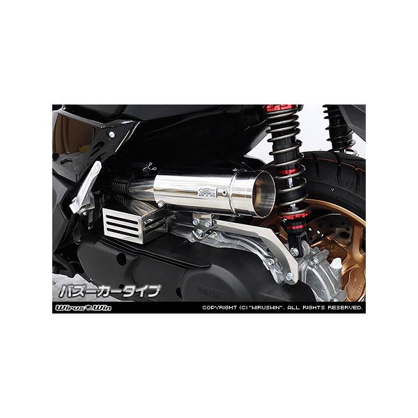 WirusWin NMAX155(8BK-SG92J )用 サイレンサー型エアクリーナーKit ステンレス仕様 / ウイルズウィン