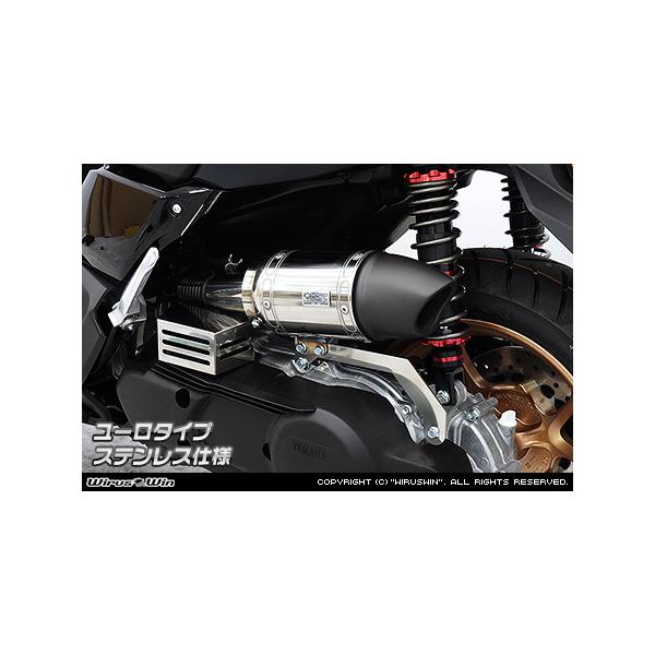 WirusWin NMAX155(8BK-SG92J )用 サイレンサー型エアクリーナーKit ユーロタイプ ステンレス仕様 / ウイルズウィン
