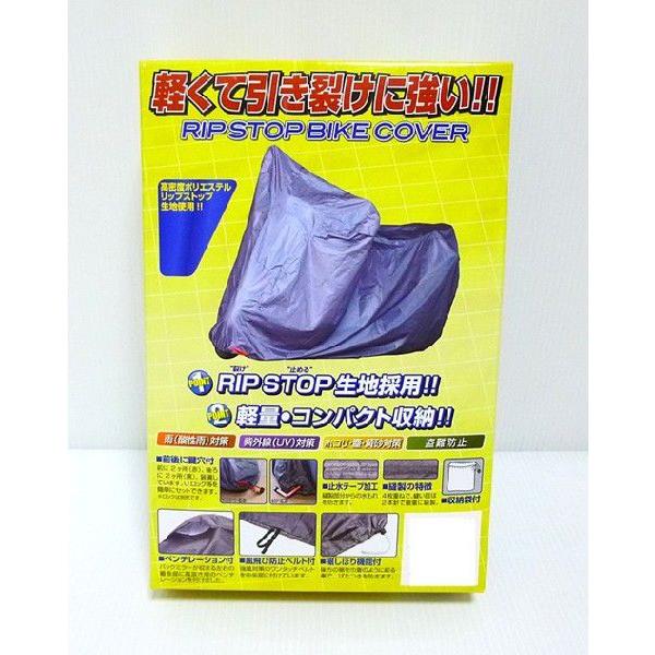 bvXgbvoCNJo[ TCY:M 50cc`125cc XN[^[(tgJSt)E~joCN(JEOt)