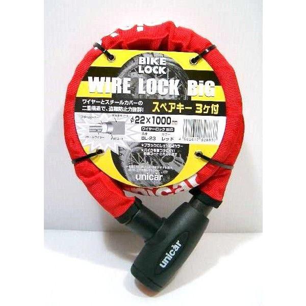 C[bN rbN^Cv oCNbN 22×1000mm bh LbvEXyAL[3tI/ZLeBbN  JM