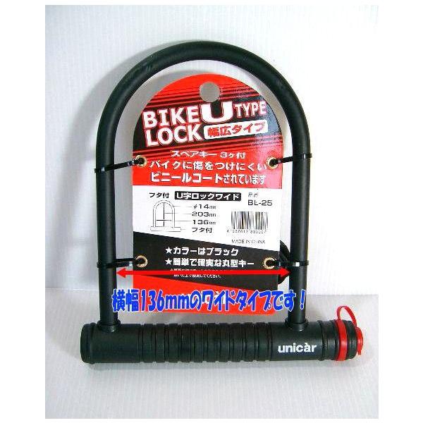 UoCNbN Ch^Cv LbvEXyAL[3tI/ZLeBbN  JM