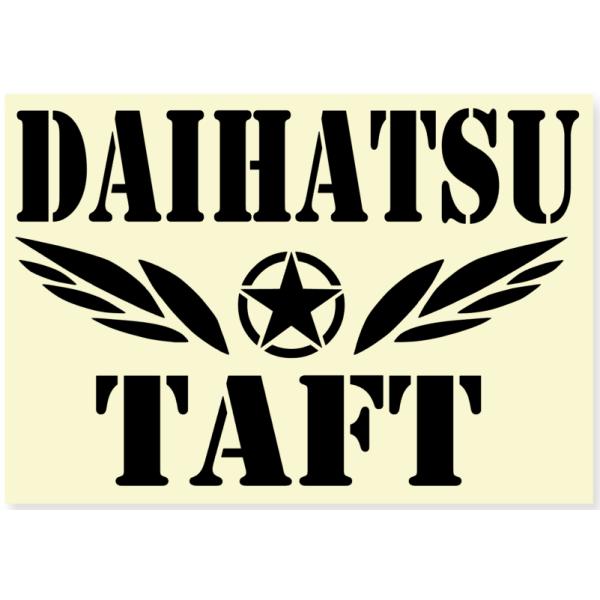 ダイハツタフトアーミー風ステッカー　