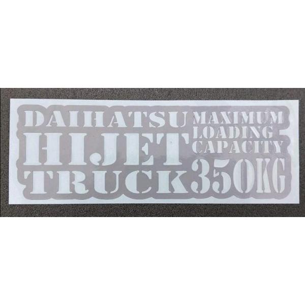 DAIHATSU HIJET　TRUCK カッティング　ステッカー