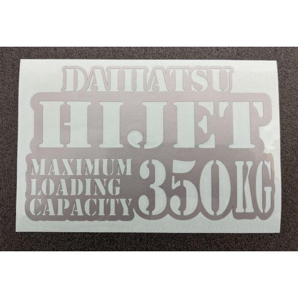 DAIHATSU HIJET カッティング　ステッカー
