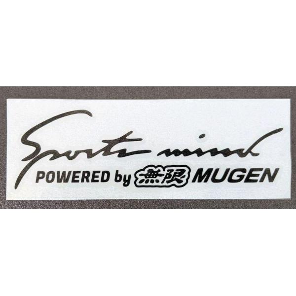 スポーツマインド無限バージョン　カラー選択