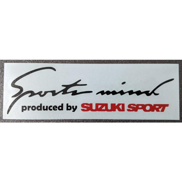スポーツマインドスズキスポーツ　スズキスポーツ部赤