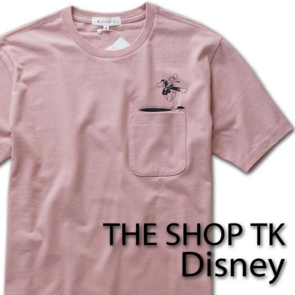 タケオキクチ The Shop Tk ディズニーコラボ Tシャツ メンズ ダスティピンク M L Xl Buyee Buyee Japanese Proxy Service Buy From Japan Bot Online