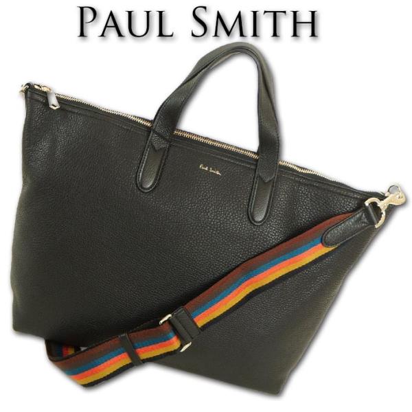 ポールスミス Paul Smith ソフトナッパレザー 牛革 トートバッグ メンズ ブラック 黒 ビジネスバッグ Buyee Servicio De Proxy Japones Buyee Compra En Japon