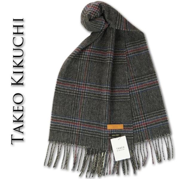 タケオキクチ Takeo Kikuchi ベビーカシミヤ100 グレンチェック マフラー メンズ グレー カシミア 939 セレクトスペースカラーズ 通販 Yahoo ショッピング