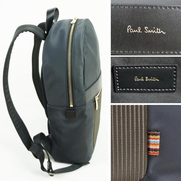 ポールスミス Paul Smith ストライプポケット ナイロン 牛革 リュック メンズ ダークグレー バックパック Buyee Buyee 日本の通販商品 オークションの代理入札 代理購入