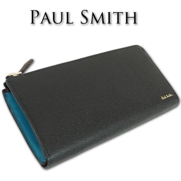 お気に入り ポールスミスラウンドファスナー長財布　ブルー　未使用 長財布