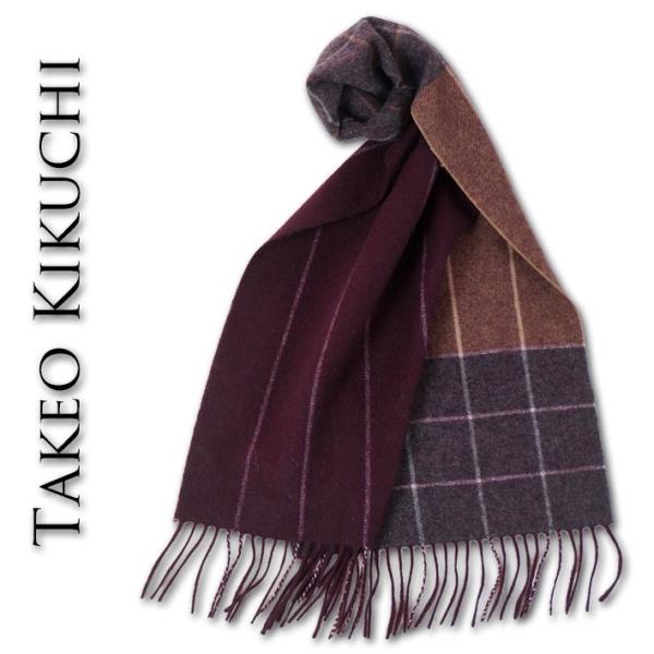 タケオキクチ Takeo Kikuchi カシミヤ100 ウォッシャブル 格子 ストライプ リバーシブル マフラー メンズ ボルドー カシミア 無料ラッピング可 Buyee Buyee 提供一站式最全面最專業現地yahoo Japan拍賣代bid代拍代購服務 Bot Online