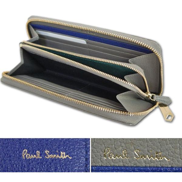 ポールスミス Paul Smith 山羊革 カラーブロックゴート 長財布 メンズ ブルー系 青 Buyee Buyee Japanese Proxy Service Buy From Japan Bot Online