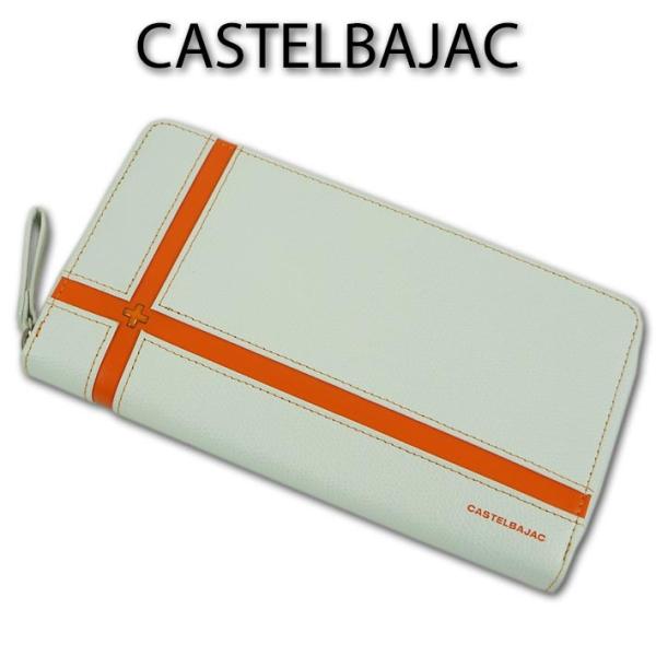 カステルバジャック Castelbajac 牛革 ラウンドファスナー 長財布 メンズ ホワイト 白 Buyee Buyee Japanese Proxy Service Buy From Japan Bot Online
