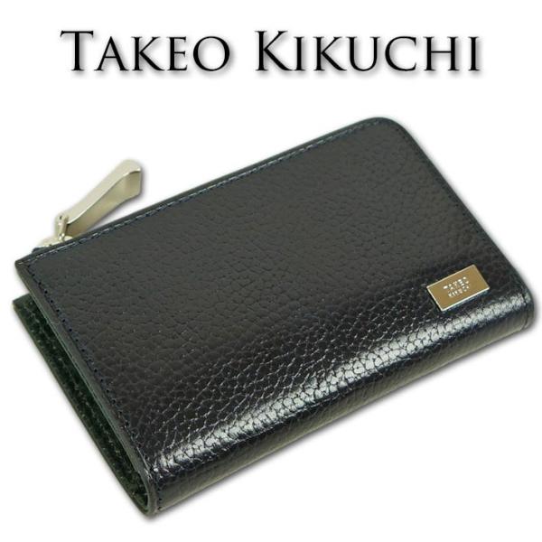 【※新品未使用 】TAKEO KIKUCHI キーケース ネイビー TAKEO KIKUCHI タケオキクチ 牛革 キーケース ネイビー×グリーン