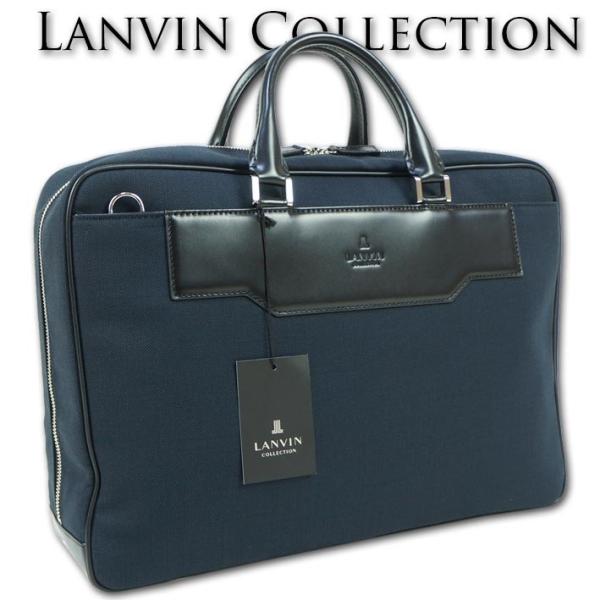 ランバン Lanvin 中古 ビジネスバッグ ブリーフケース 通販 人気ランキング 価格 Com